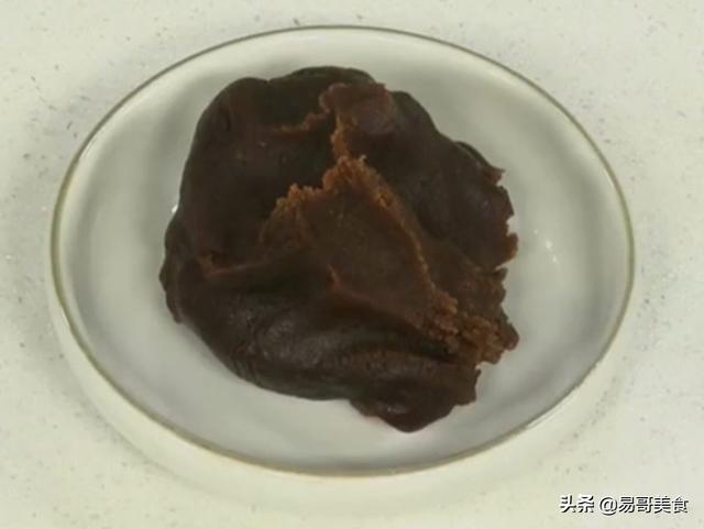 南瓜饼怎么做好吃又简单(图16)