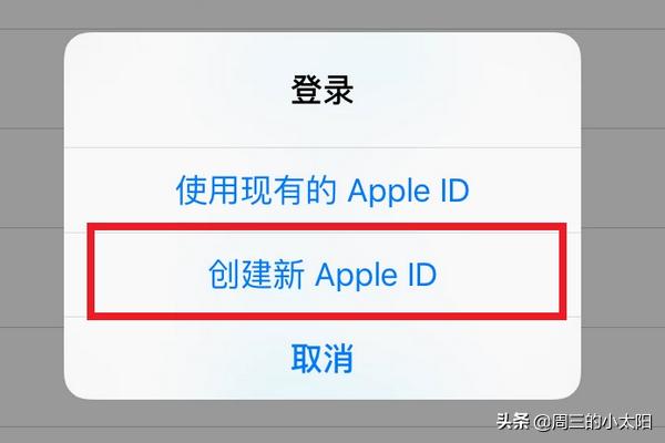[apple账户]iphone 账号锁定怎么解开？