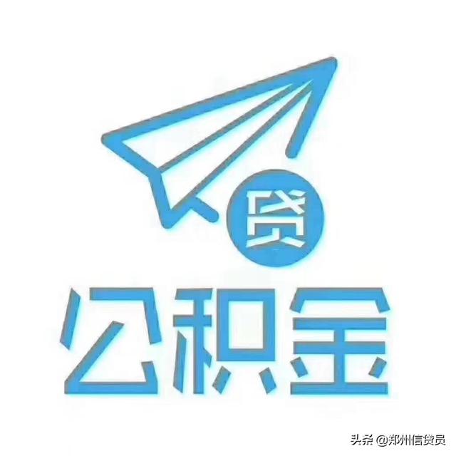 招商银行是什么银行(招商银行是什么银行信用贷款)