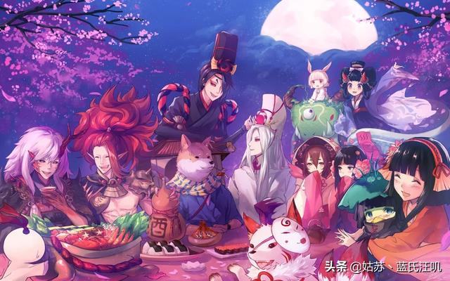 [玩年]年体是什么意思？