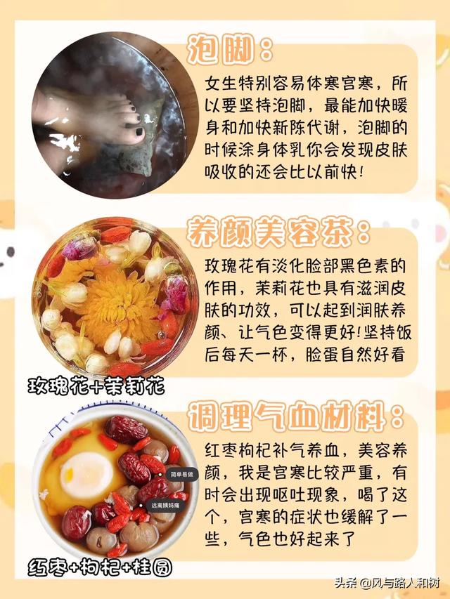 皮肤怎样可以快速美白（皮肤怎么快速美白）