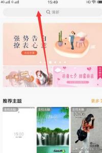 彩虹海外生活app，彩虹生活下载