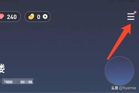 [我的任务]为什么我的头条没有任务栏目？