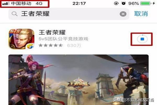 超过150m怎么用流量下载-App Store超过150M不准用流量下载，怎么办？