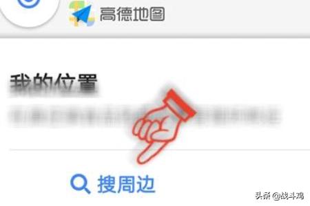 猥琐男子网吧偷拍少女，安庆警方突击速擒色狼, 你怎么看？