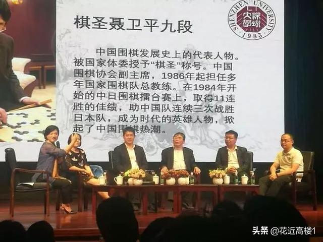 中国十大体育赛事（世界最有价值十大体育赛事？）