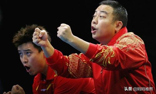 乒乓球水平等级是如何划分的