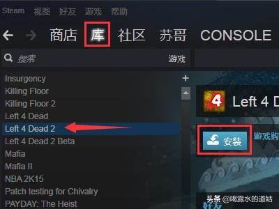 windows没激活会对游戏有影响吗 没有激活的游戏-第5张图片-春华游戏网