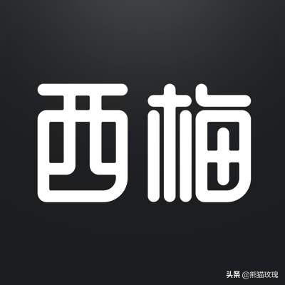 设计装修房子的app软件-设计装修房子的app软件有哪些