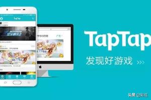 可以下载国外手游的app？有哪些手游app平台？