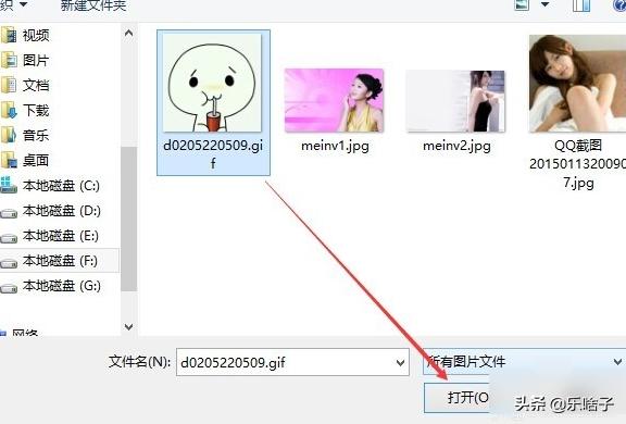 jpg格式图片是什么意思？：jpg格式图片