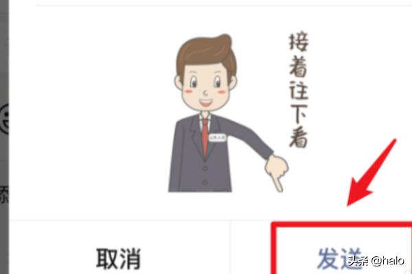 新澳门今晚开奖结果查询表图片和朋友圈评论支持图片与朋友圈评论支持图片怎么弄