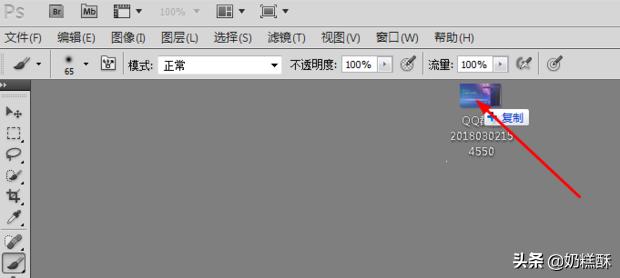 ps怎么抠图？：ps抠图教程