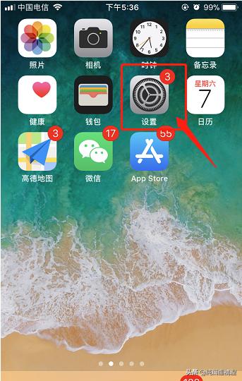 ios开发简单APP实例