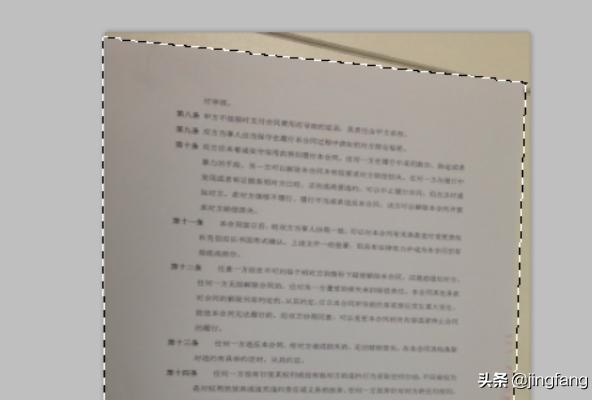如何让图片垂直居中(如何让图片垂直居中显示)