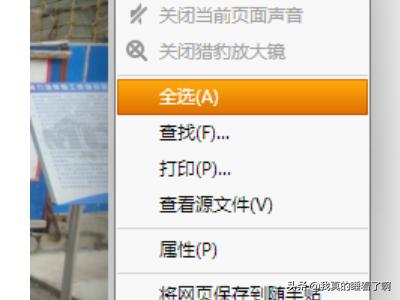 用HTML如何将文字变成黑色?谢了？怎样解决word功能区灰色不能编辑的问题？