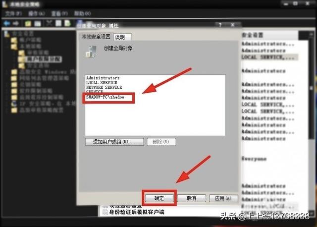 电脑如何设置电脑如何设置开机密码