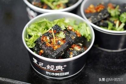 长沙市怎么样的城市有哪些