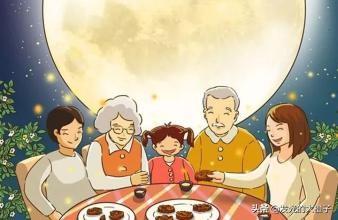 中秋节干什么_中秋节干什么英语