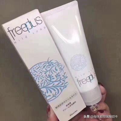 护肤品的正确步骤 水,乳,霜,精华液,顺序怎么用