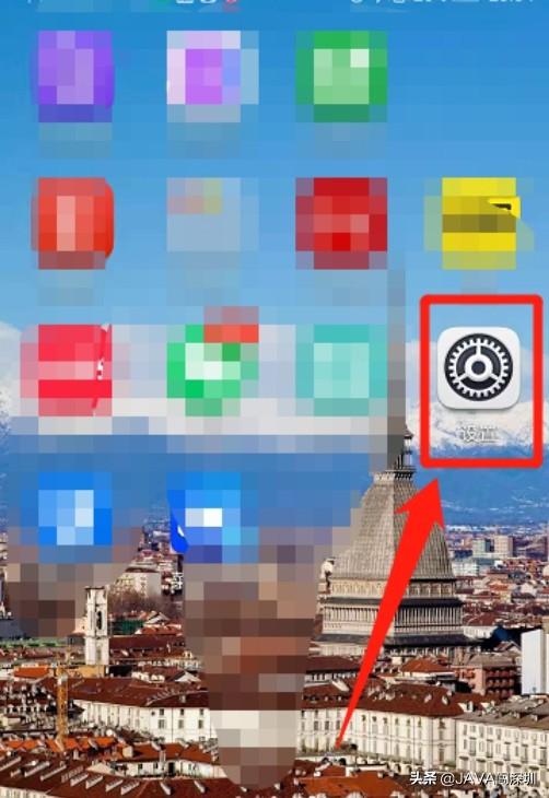 [流量点击]怎么看一个软件占用的流量？用什么看？