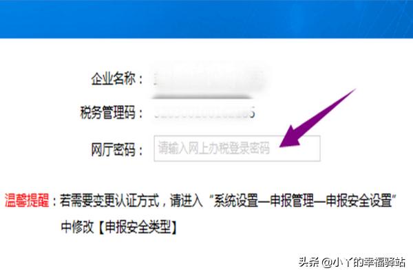 注册税务师报名倒计时开始，快来备战吧！，注册税务师报名截止日期
