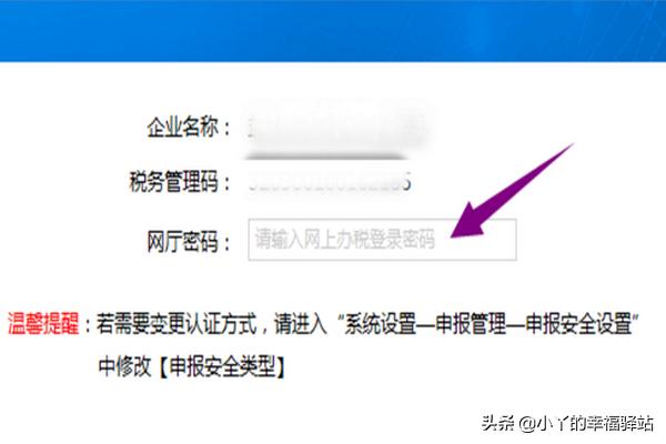 倒计时开始！注册税务师考试时间表最新消息揭晓，2021年注册税务师报名时间及考试时间