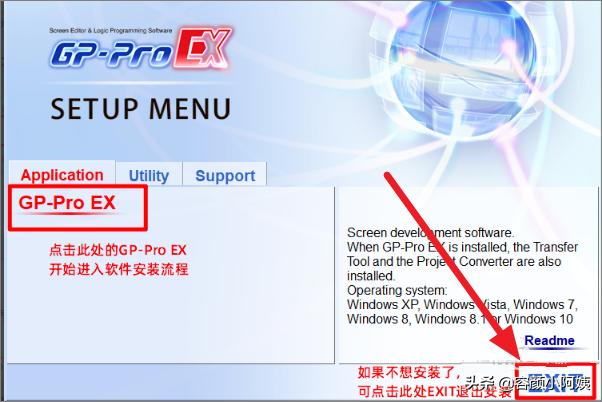 app开发流程管理