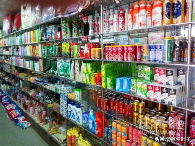 店铺租金涨到120万，店铺租金涨到120万要交税吗