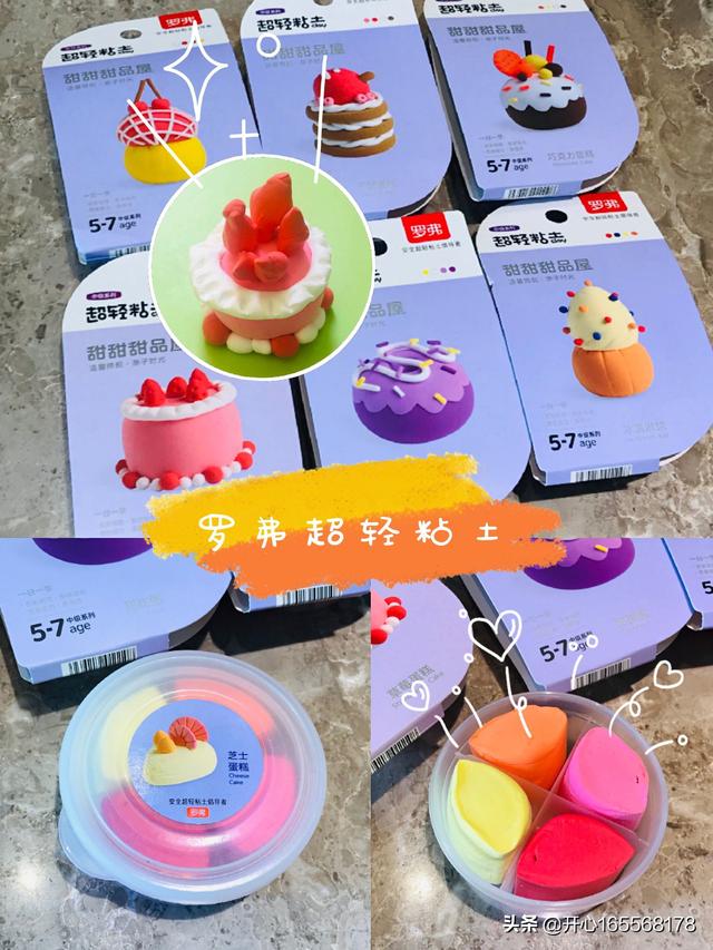趣味亲子游戏大全有哪些？有哪些亲子游戏是适合室内玩的？