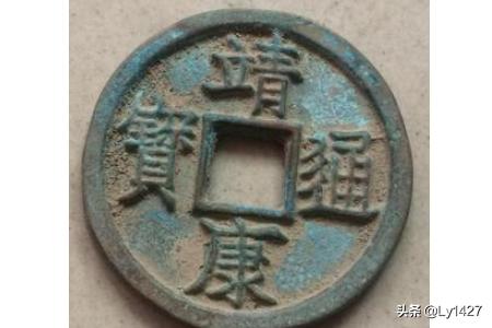 铜币洗完后怎么保养(图5)