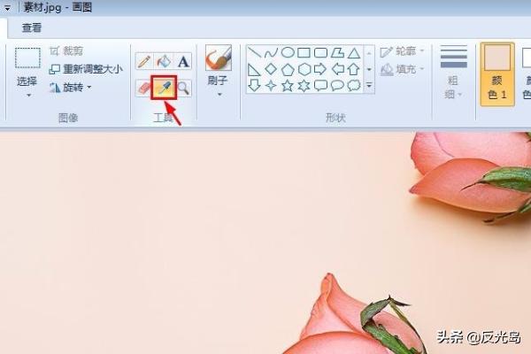 怎么去除水印？：水印怎么去