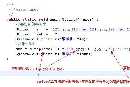 java如何接收从键盘输入的字符串？java如何编程实现从键盘输入10个数存入数组，显示出来并从中找出最大值？