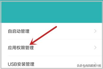 无法找到无法找到dns地址