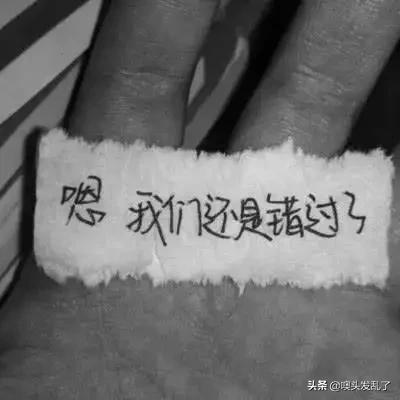 爱了很久但是祝你幸福句子,爱了很久但是祝你幸福句子