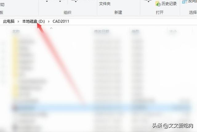 [电脑清理软件]如何彻底卸载电脑软件？