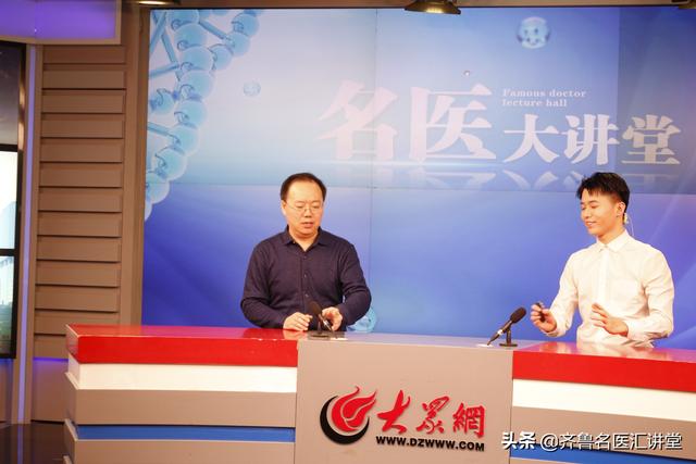 血压偏高的人怎么吃三七(图3)