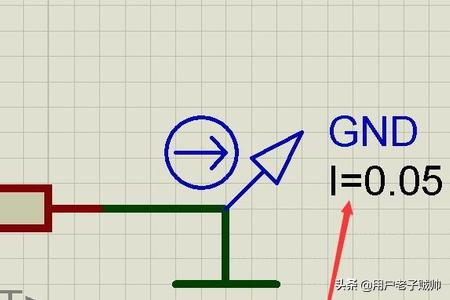 电子电路模拟软件带电流方向