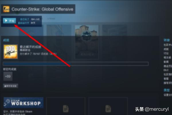 英雄联盟设置还原（英雄联盟设置了键盘怎么恢复？）