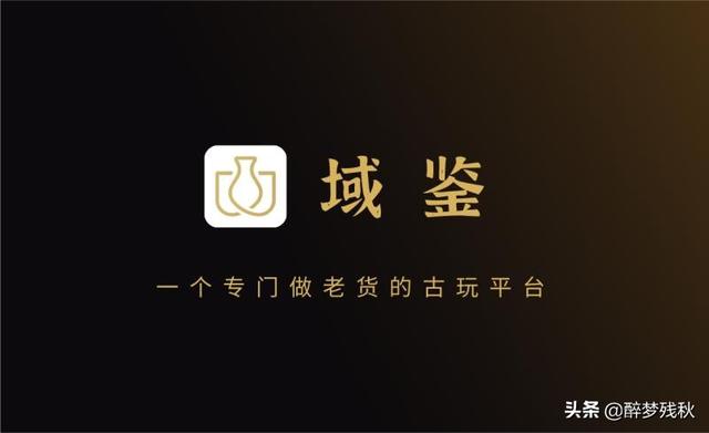 人民大团结的十元纸币价值多少？：大团结1