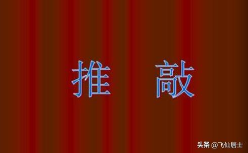 論詩翻譯-仿元遺山論詩翻譯