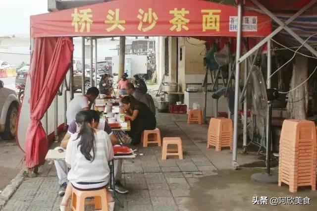 厦门市有什么特色面食