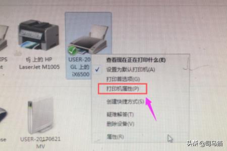 [打印机清洗]打印机清洗步骤？