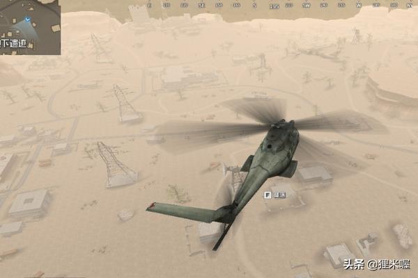 主播吃鸡模式怎么打开的(图6)