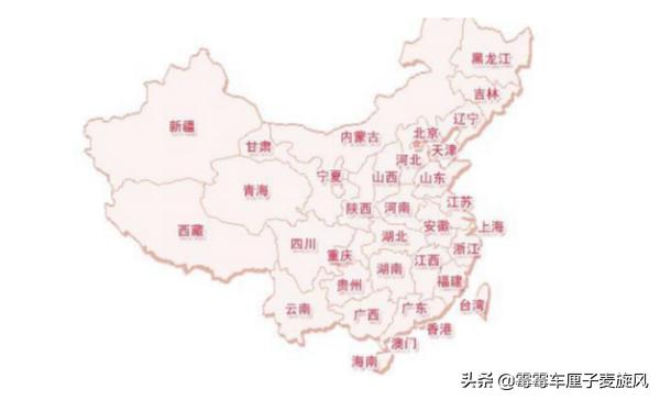 [我国省份简称]全国地图各个省的简称？