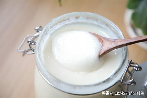 孕妇吃蜂蜜怎么喝最好