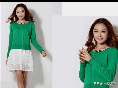 青草绿休闲外套如何搭配(图5)