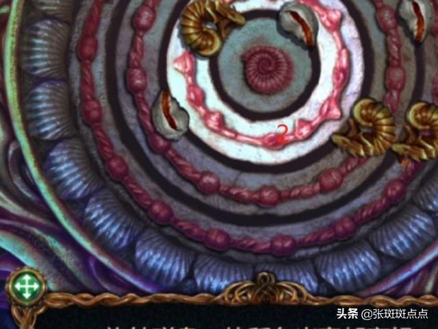 密室逃脱三攻略第六关 密室逃脱三攻略第六关怎么过  第3张