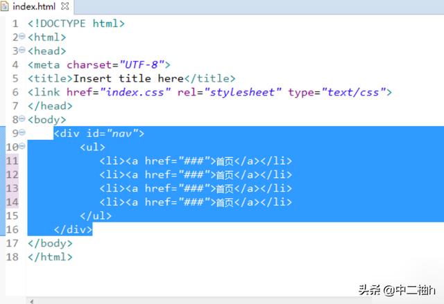 CSS导航菜单水平居中的方法？css如何让文字显示在图片上居中？
