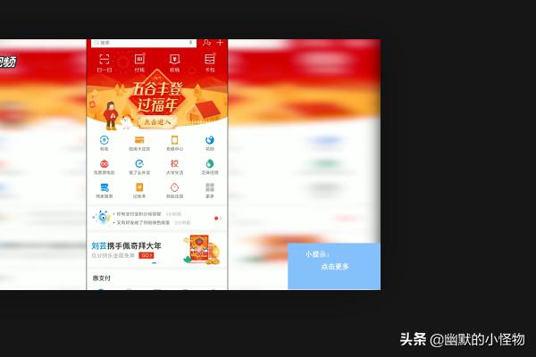 怎么查询的物流信息，怎么查询的物流信息是否正常